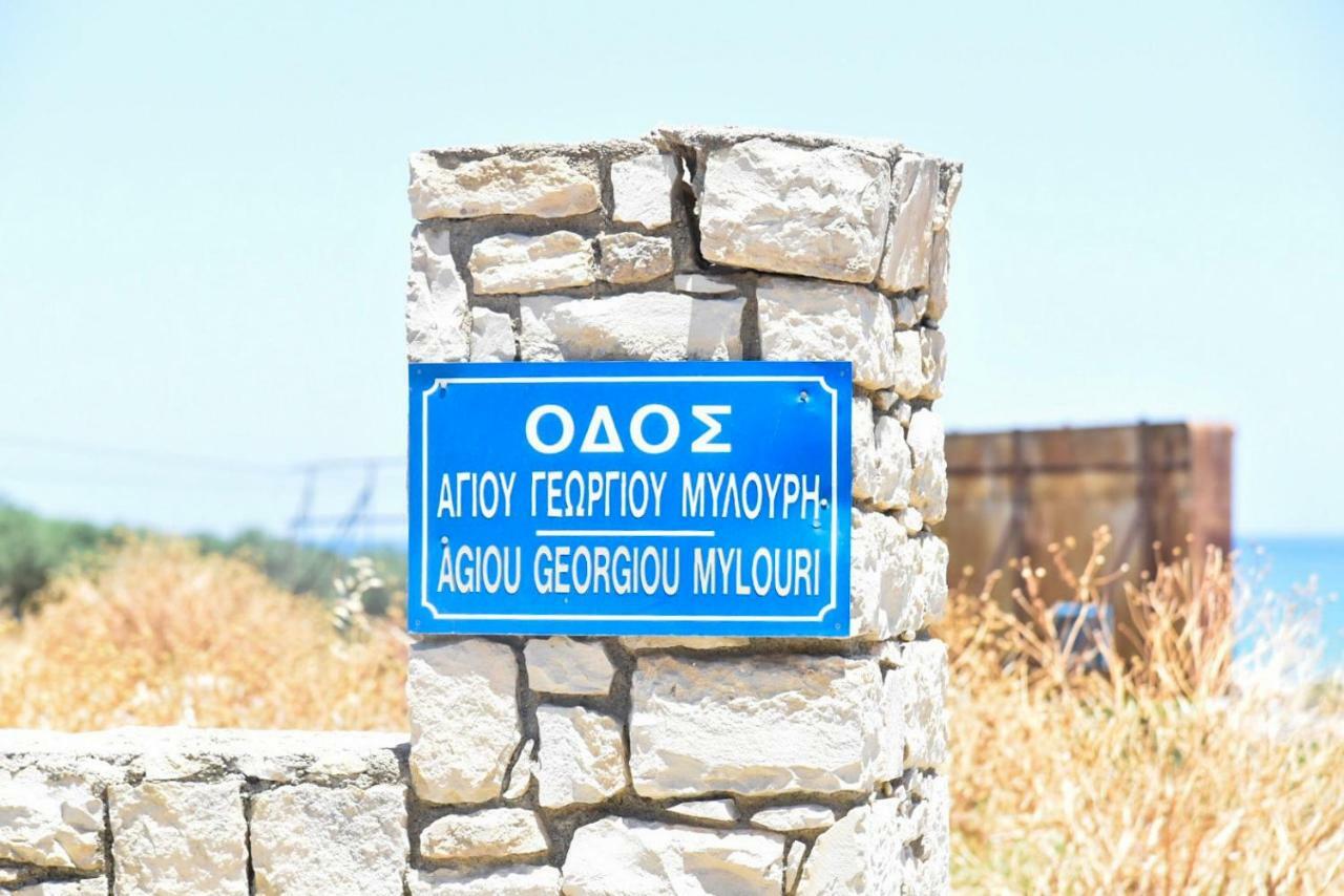 Nikis Home Ρέθυμνο Εξωτερικό φωτογραφία